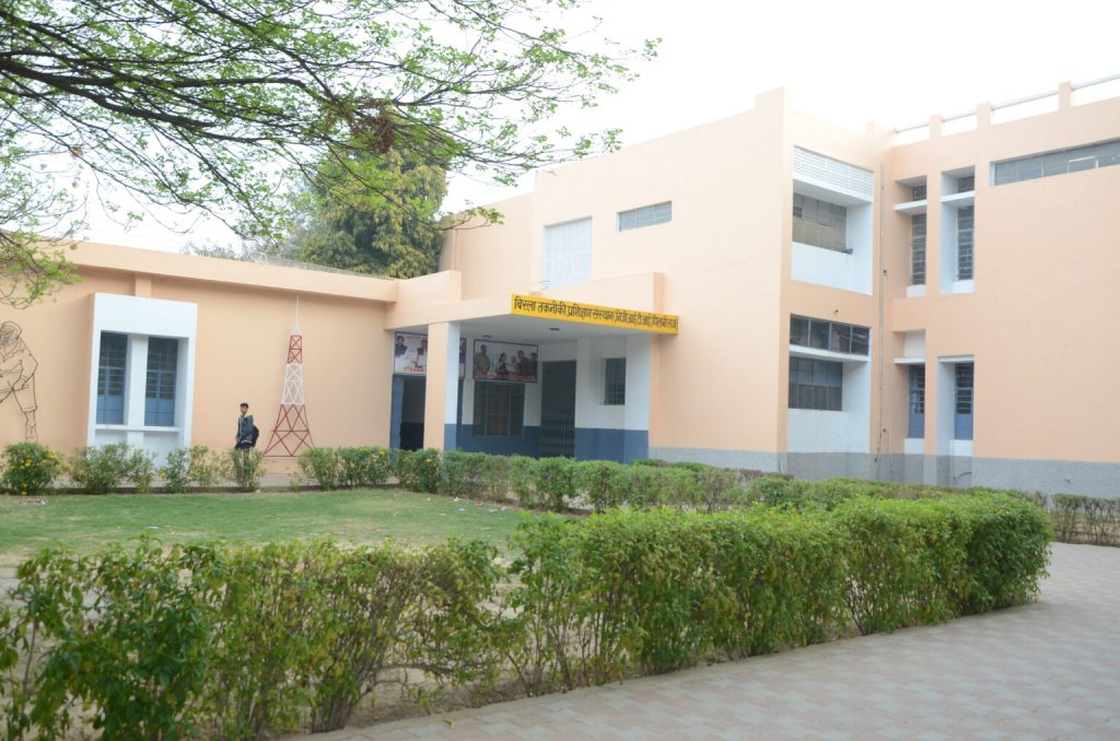 Institute-Photo-1536x1017